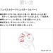 Uno Face Color Creator (Cover) BB Cream Men SPF30+ PA+++ 30g - Buy Online on GoSupps.com