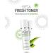 HISTOLAB Beta Fresh Toner (6.8 Fl. Oz) for Oily & Acne-Prone Skin | Sensitive Skin - Buy Online on GoSupps.com
