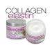 Mirta De Perales Collagen Elastin Cream 4 Oz. - 2 Pack - Buy Online on GoSupps.com