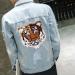 Sewing Reversible Color Changing Tiger Patch | Beast Embroidered Sequin Applique for Men and Boys Clothing - Buy Online on GoSupps.com