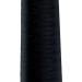 Madeira Poly Black 2000YD Serger Thread 91288000 - High Quality Sewing Thread - Buy Online on GoSupps.com