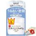 Nameraka Honpo Sana Soy Milk Isoflavone Facial Cream NC 50g