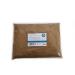 Entirely Ingredients Garam Masala Fine Powder 500g Mixed Spices - Selected for Premium Quality