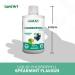 Liquid Chlorophyll Apple 500ml Cold Extracted from Non-GMO Alfalfa - Detox - Alkaline - Natural Body Deodorant Antioxidant - Made in Canada - Buy Online on GoSupps.com