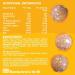 Protein Rocks - High Protein Healthy Snack Natural Ingredients Gluten Free VOW Nutrition Pack of 10 x 45g (Salted Caramel) - Buy Online on GoSupps.com