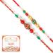 Ghasitaram Gifts Rakhi for Brother Rakhis Online - Set of 2 268 270 Fancy Rakhis with 400 GMS of Kaju katli
