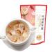 SIJIYUNLI-White Ear and Goji Berry Soup 99g/bag 3.49oz/bag no cooking for breakfast brewing a kind of semi-transparent white fungus snow fungus White Snow Fungus Mushroom Tremella Fuciformis Unbleached
