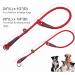 MayPaw Slip Collar Nylon Rope Choke Collar for Dog Training - No Pull Martingale Collar - Red - 24 x 1/2 - Buy Online on GoSupps.com