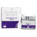 Dr. Simi Eternal Secret Hyaluronic Acid Face Cream 1.76 oz