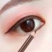 Zevni SUMEITANG 12 PCS Light Brown Eyeliner Pencil Set - Waterproof Gel Eye Liner for Statement Eye Look - Buy Online on GoSupps.com