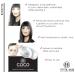 100 PCS Cocohoney Face Film Cover Shields Visors - Disposable Salon Supplies for Microblading, Makeup, Shower, Eyebrows, and Extensions - Buy Online on GoSupps.com