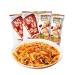 Red oil noodles Sesame paste noodles 110g/bag Alley noodles Dormitory fast food noodles with cold noodles Net red instant noodles with instant noodles (Classic sour and spicy flavor 2 bag)