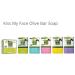 Kiss My Face Olive Oil Soap with Aloe Vera - 8 oz Bars (Pack of 8) - Buy Online on GoSupps.com