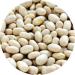 Del Colle Coco Nano Haricot Beans - 1.1lb (500g) - Pack of 1 - Buy Online on GoSupps.com