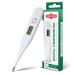 SDMAX 3 x Digital Thermometer Fast & Accurate Medical Temperature for Ear Oral Body Use Fast Measurement for Adults Children Baby and Kids Pack of 3 - Buy Online on GoSupps.com