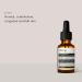 Aesop Fabulous Face Oil 0.8oz - Paraben-Free, Cruelty-Free & Vegan - Buy Online on GoSupps.com