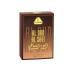 ORIENTALS AL OUD AL SAFI BY DORALL COLLECTION FOR WOMEN 3.3 OZ / 100 ML EAU DE TOILETTE SPRAY - Buy Online on GoSupps.com