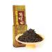 GOARTEA Puerh Tea - Ripe Th Pu erh Loose Leaf 250g / 8.8oz 2005 Year Supreme Ancient Tree Gong Ting Pu-erh -Yunnan Pu erh Puer Pu'er- Chinois Tea
