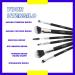 ZMILE Cosmetics Gift Box - 6-Piece Vegan Brush Set | Utensilo Synthetic Hair Brushes for Flawless Makeup - Buy Online on GoSupps.com