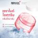 PAPA FEEL Ceramide Cleansing Balm 1.58 | Skin Barrier Repair & Protection | Shop Internationally - Buy Online on GoSupps.com
