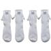 Hand Holding Socks Couple Holding Hands Funny Socks Magnetic Suction 3D Doll Couple Socks One Size White+white