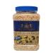 Golden Tri Color Couscous - 100% Natural Non-GMO Project Verified Pearled Noodles for Mediterranean Salads, Soups & More Dishes - 32 Oz