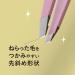 1 piece of tweezers (pink) that can be grasped without slipping - Buy Online on GoSupps.com