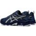 ASICS Men's Gel-Venture 7 Running Shoes 12 - Peacoat/Piedmont Grey - Buy Online on GoSupps.com