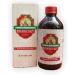 Breathe Eazy Syrup - Pankajakasthuri Herbals - 400ml (200ml x 2) - Buy Online on GoSupps.com