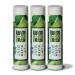 JustNeem Lip Gleem Lip Balm - 3 Pack - Natural Moisturizing Balm Repairs Chapped Cracked and Dry Lips - 0.17 oz/each