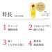Oshima Tsubaki Premium Hair Treatment with Camellia Oil - 180g | Nourish & Repair Hair - Shop Internationally - Buy Online on GoSupps.com