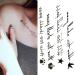 Oottati Small Cute Bird Crown Temporary Tattoo Quote 'This Too Shall Pass' (2 Sheets) - Buy Online on GoSupps.com