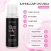 Eyelash Cleanser Concentrate Bubble Gum 100ml Professional Lash Extensions Shampoo Natural Foaming Cleanser DIY Paraben & Sulfate Free Non-lrritating Wash for Extensions Lashes with Salon Home Care-Makes 60ml Bottles Eyelash Shampoo Bubble Gum 1 count (Pa - Buy Online on GoSupps.com