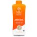 Sibu Beauty Omega-7 Pure 25.35 fl oz (750 ml)