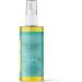 Badger Calming Baby Oil - Chamomile & Calendula 4 fl oz | Gentle Skin Care for Babies - Buy Online on GoSupps.com