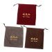 Mikinona 3 Pcs Hair Dryer Storage Bag Hair Dryer Pouch Travel Hair Dryer Travel Makeup Bag Organizer Fabric