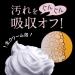 Biore The Face Facial Wash Foam 200ml - Moist - Buy Online on GoSupps.com