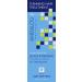Andalou Naturals Argan Stem Cell Age Defying Scalp Intensive White 2.1oz - Pack of 1 - Buy Online on GoSupps.com