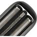 Buy Grendly Head for 53B Series 5-6 | Compatible with 50-R1000S 50-B1300S 50-R1320S 50-R1300S 50-M4000CS Blade International Shipping Available - Buy Online on GoSupps.com