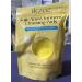 Turmeric Cleansing Exfoliating Pads - 60 Pcs Facial Skincare with Kojic Acid | Foaming Exfoliating Pads for Radiant Skin - Buy Online on GoSupps.com