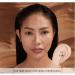 Huda Beauty GloWish Multidew Vegan Skin Tint Foundation - 01 Fair Peach 1.35 Fl Oz - Buy Online on GoSupps.com