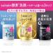Kanebo Suisai Beauty Clear Gold Powder Wash Enzyme Face Wash Face Wash Powder 0.4g - 32pieces - Buy Online on GoSupps.com