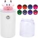 Qukaim Face Nano Sprayer Facial Mist Sprayer Portable Cartoon Animal Nano Skin Moisturizing Spray Home Office Handheld Face SprayerWhite - Buy Online on GoSupps.com