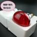 Health Care Infrared Heating Lamp Bulb Accessory 110V Or 220V for Elitzia Lamp Elitzia ETH310 (Transparent and red 110V) - Buy Online on GoSupps.com