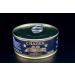 Chatka. Preserved in the traditional format with 100% red king crab legs packaged in a jar to preserve the texture and qualities of the product. (65 gram) - Buy Online on GoSupps.com