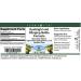 Terravita Eyebright & Stinging Nettle Glycerite Liquid Extract - Chocolate Flavor (1 oz) - Organic Herbal Supplement for Eye Health & Allergies - Buy Online on GoSupps.com