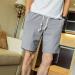 Men's Summer Cotton & Linen Shorts - Fashionable Comfortable & Stylish - Available in XXXXL & 4XL - Buy Online on GoSupps.com