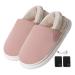 Intoximt Heated slippers - waterproof foot warmers with three modes and temperature control - ladies' house shoes for office school company at home or travel pink 40-41 (suitable for 38/39)