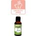 Pure Vitamin E Oil 30ml - Original Glass Bottle | Best for Skin & Hair Care - Buy Online on GoSupps.com