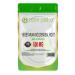 HB Goldenseal | 60 Goldenseal Root Capsules - 600mg 4:1 Extract High Strength Golden Seal Root per Serving | Non-GMO Gluten & Allergen Free | Manufactured in The UK 60 count (Pack of 1)